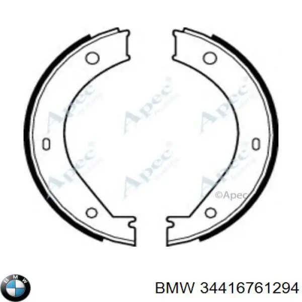 34416761294 BMW Гальмівні колодки ручника