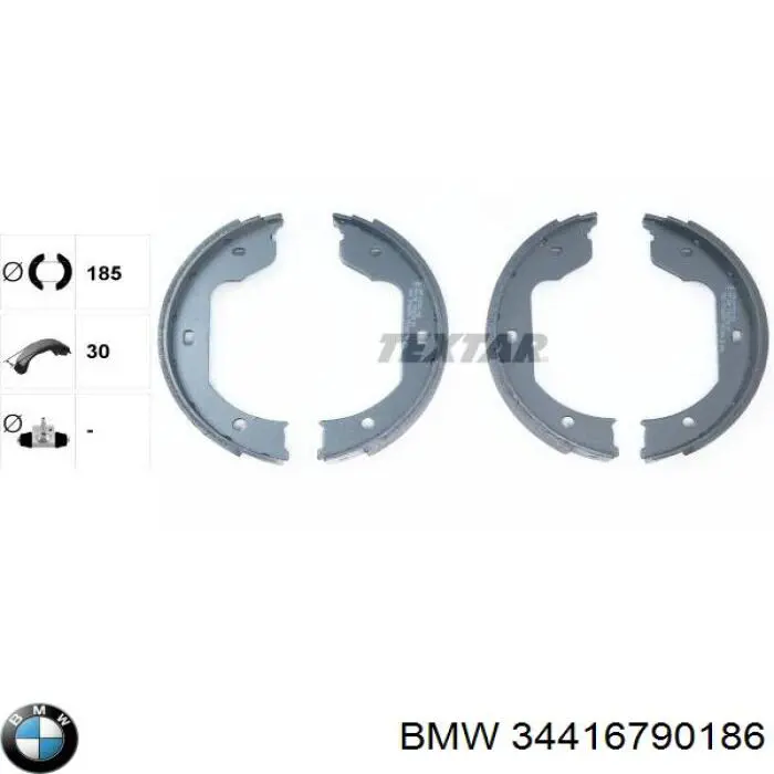 Колодки ручника / стоянкового гальма BMW 34416790186 ціна, від 19.50 USD