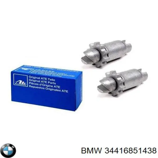 Регулятор заднього барабанного гальма BMW 34416851438 ціна, від 8.55 USD