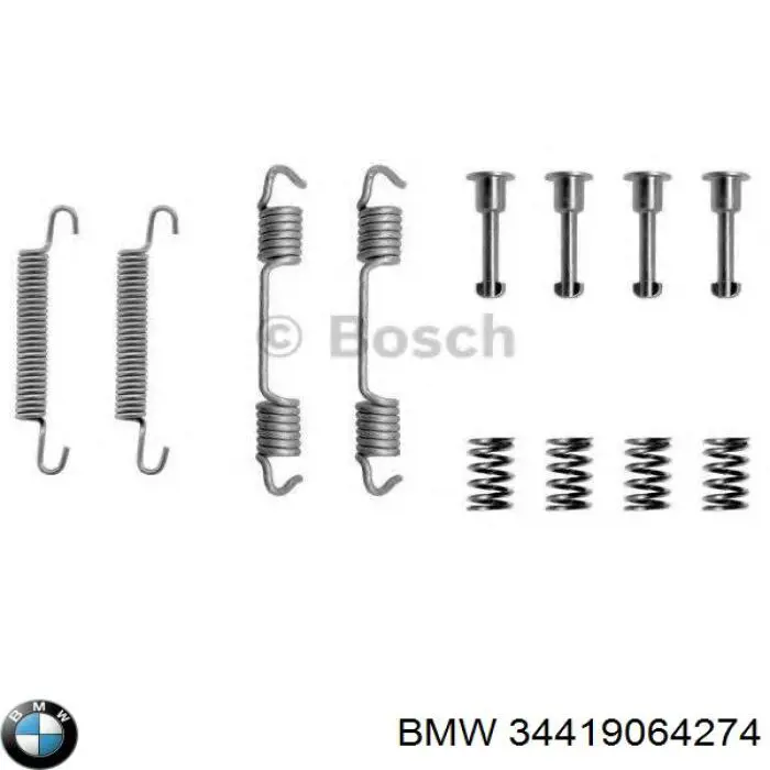 Купити 34419064274 BMW Ремкомплект гальмівних колодок