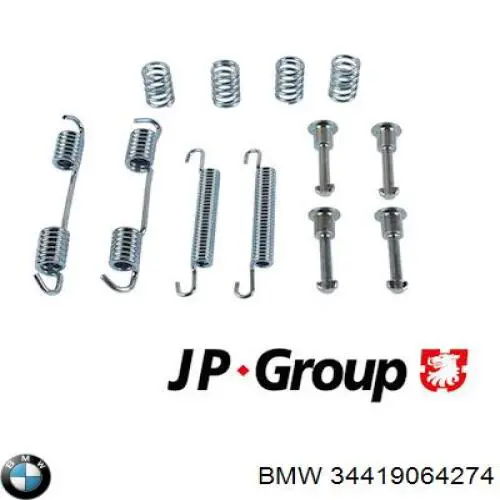 34419064274 BMW Ремкомплект торм. колодок