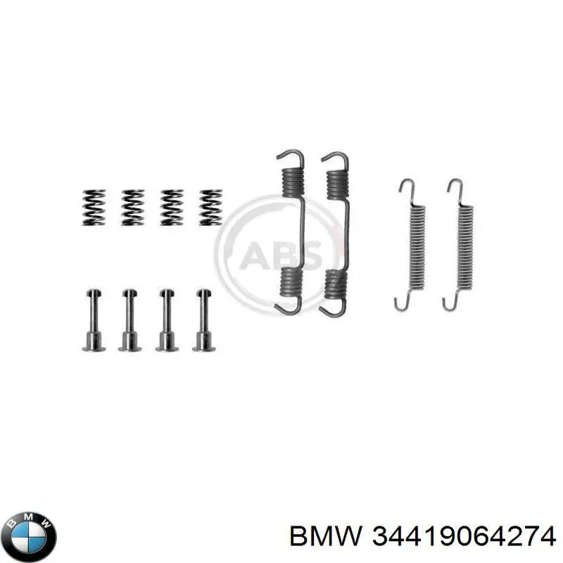 Ремкомплект гальмівних колодок BMW 34419064274 ціна, від 9.43 USD