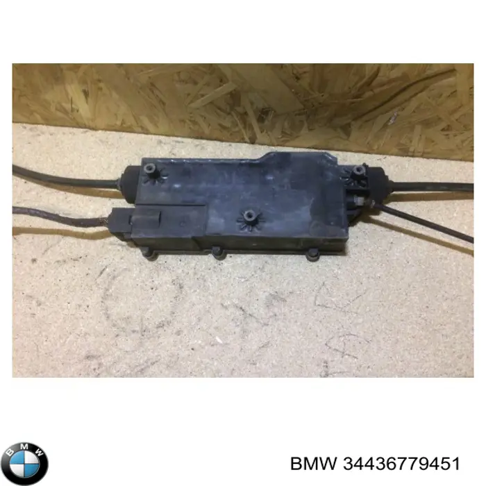 Купити 34436779451 BMW Гальмо допоміжний