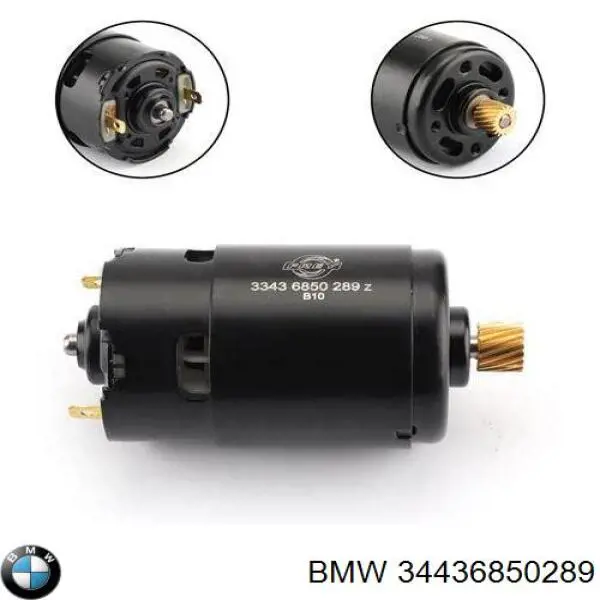 34436850289 BMW Електро мотор ручника