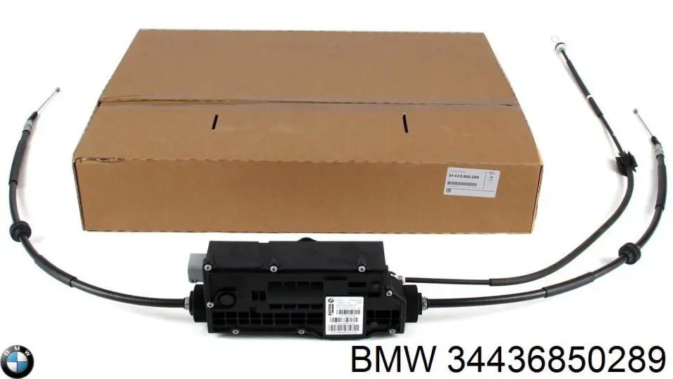 Електропривод ручного гальма BMW 34436850289 ціна, від 40.53 USD
