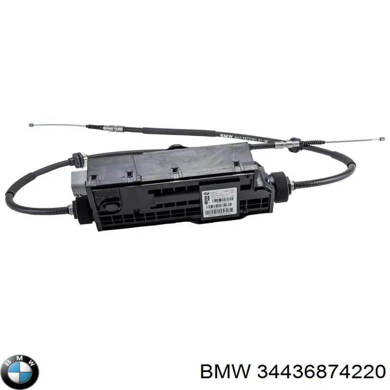 Електропривод ручника BMW 34436864546