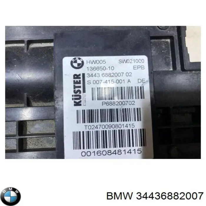 Блок керування (модуль) електромеханічного стояночного гальма BMW 34436882007 ціна, від 227.78 USD