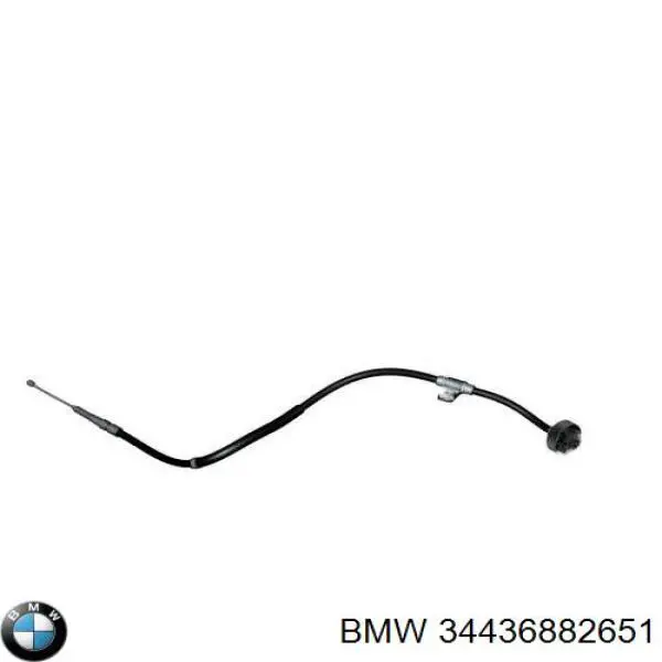 34436882651 BMW Гальмо допоміжний