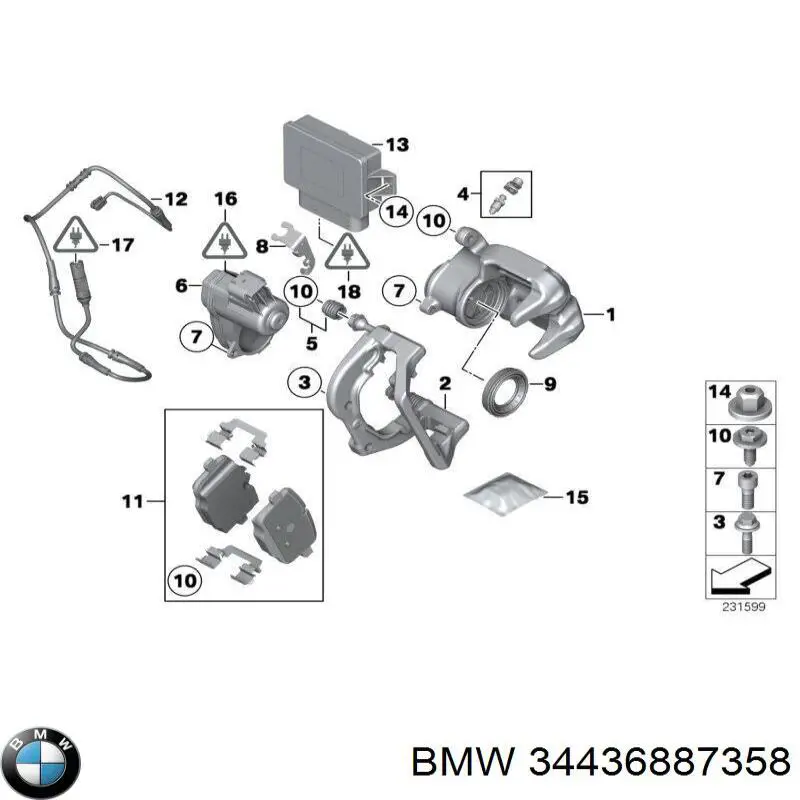34436887358 BMW Блок стоянкового гальма
