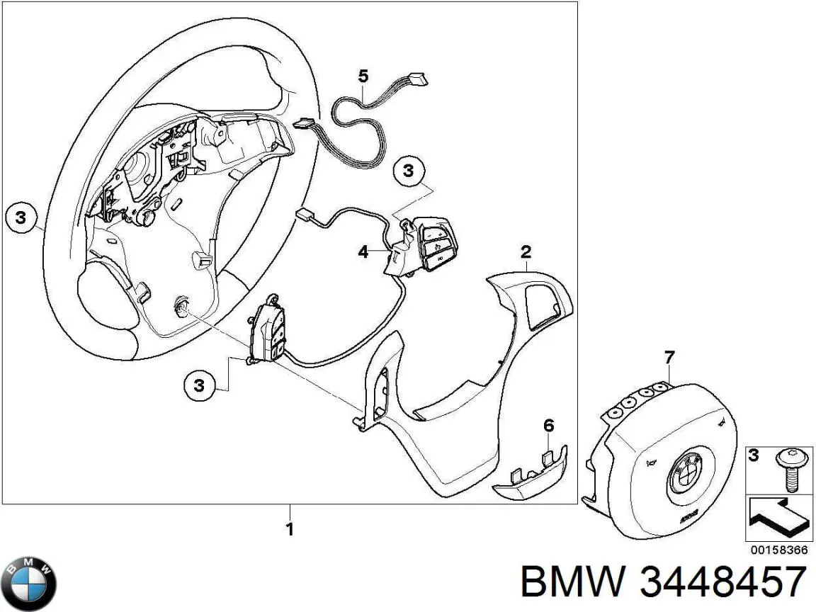  BMW 32303448457 ціна, від 126.98 USD