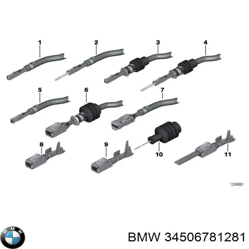  BMW 34506781281 ціна, від 11.41 USD