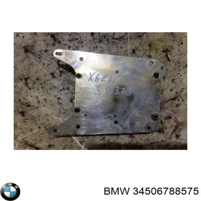 34506789514 BMW Блок керування (ECU) ICM