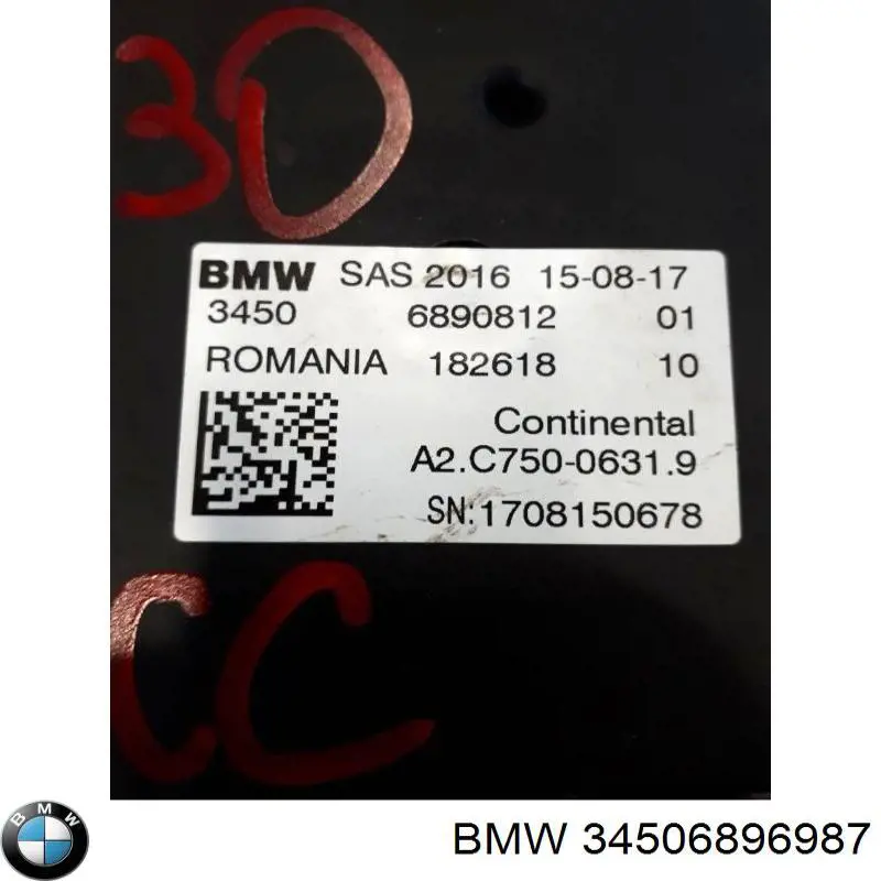  BMW 6896987 ціна, від 300.55 USD