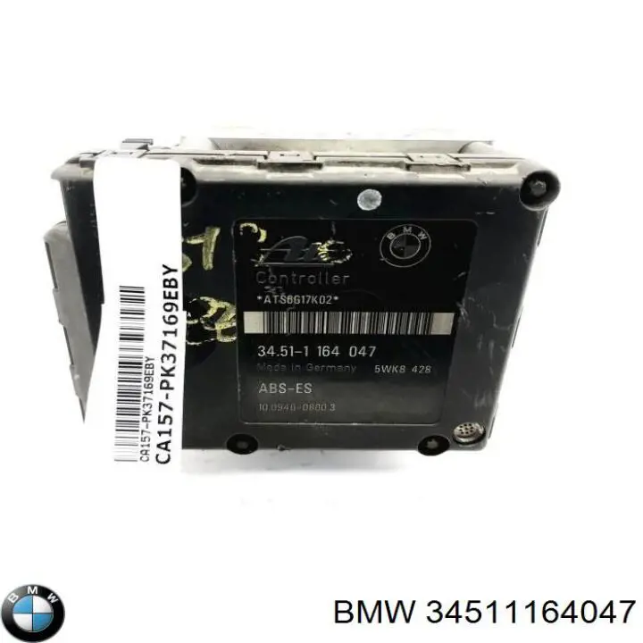 34511164047 BMW 