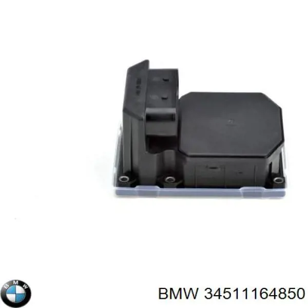 Модуль керування (ЕБУ) АБС (ABS) 265900001 Bosch