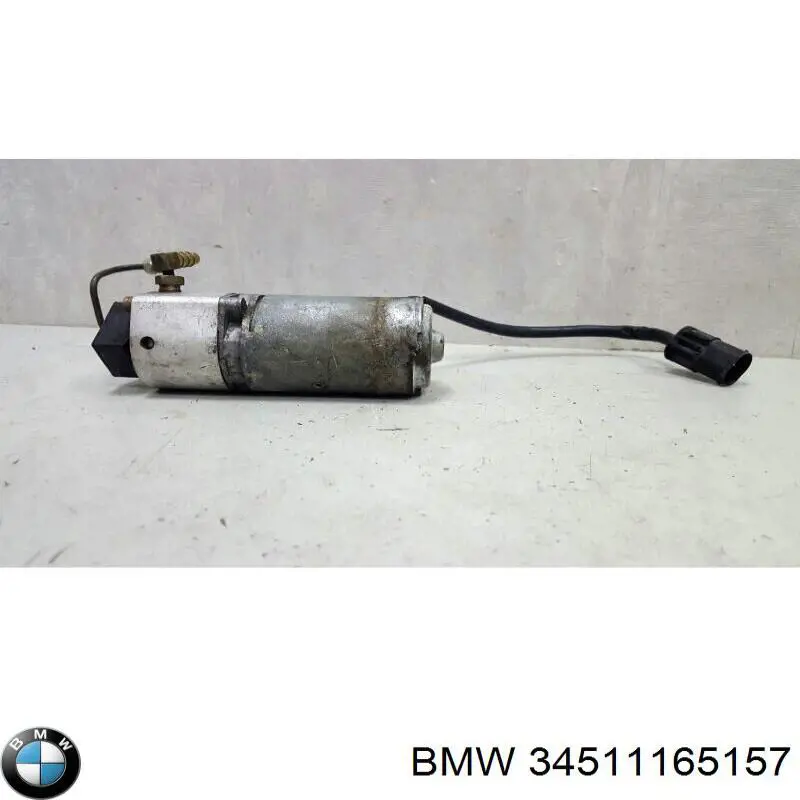 Купити 34511165157 BMW 