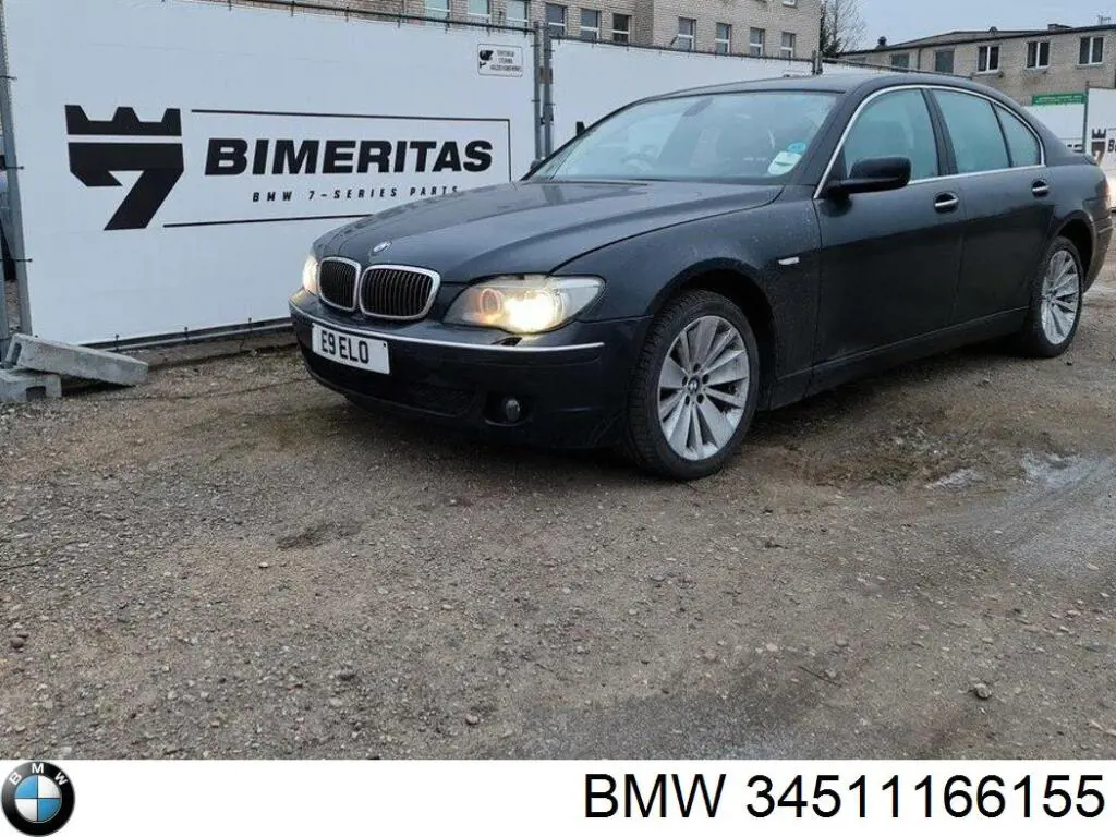  BMW 34511166155 ціна, від 7.39 USD