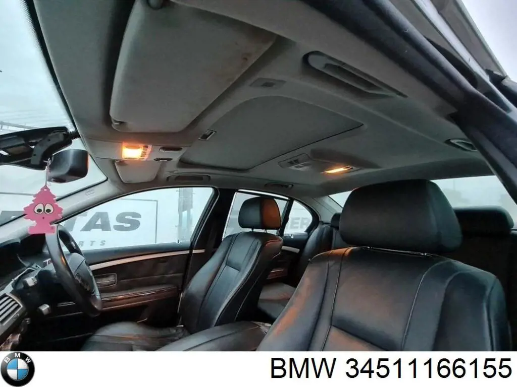 Купити 34511166155 BMW 