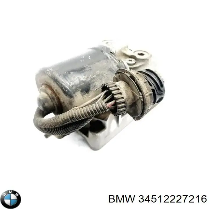  BMW 34512227216 ціна, від 1244.50 USD