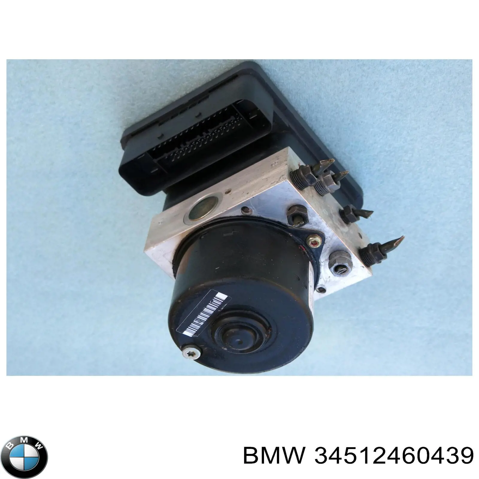  BMW 34516758808 ціна, від 579.13 USD