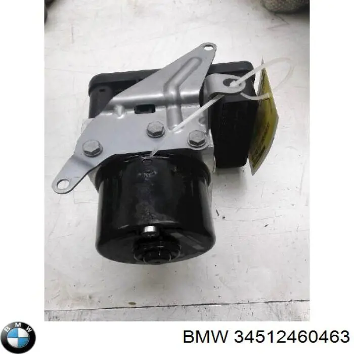 Купити 34512460463 BMW Насос АБС (ABS) головного гальмівного циліндру