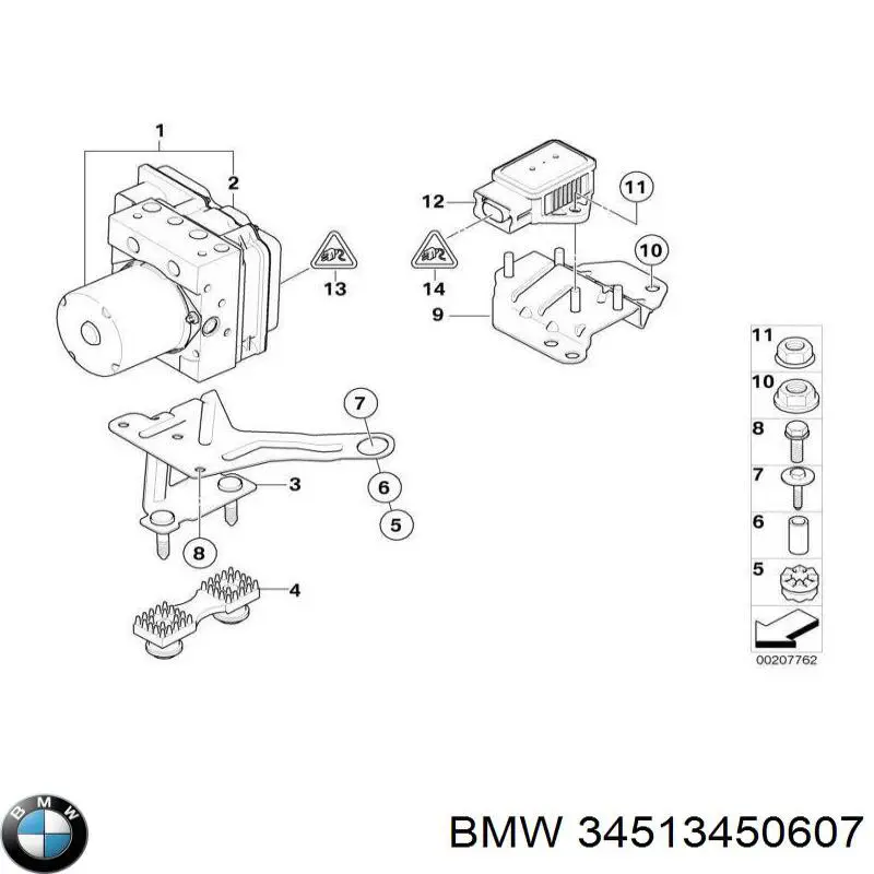 Модуль (блок ЕБУ) управління АБС (ABS) BMW 34513450607 ціна, від 580.76 USD