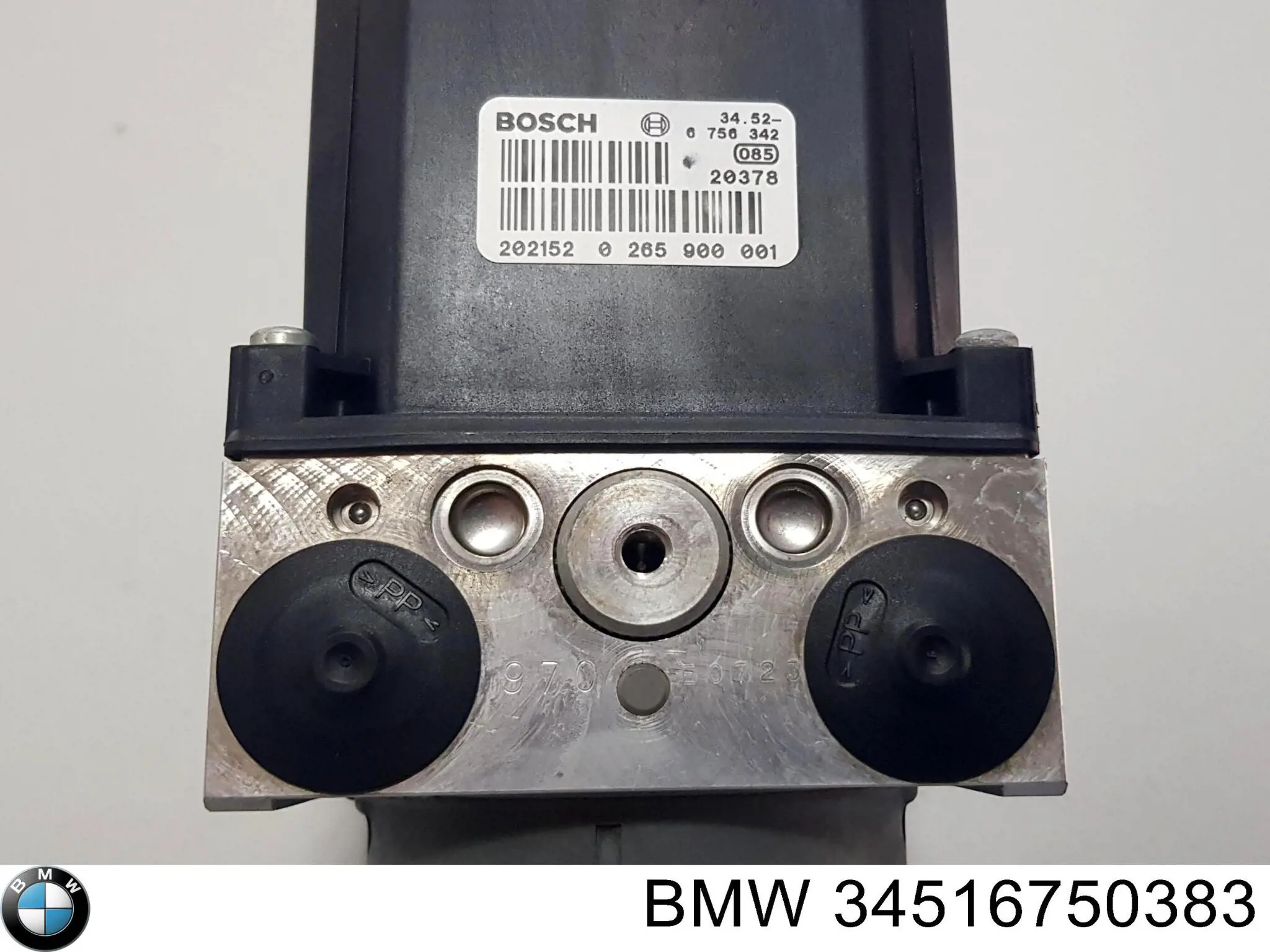 Купити 34516750383 BMW 