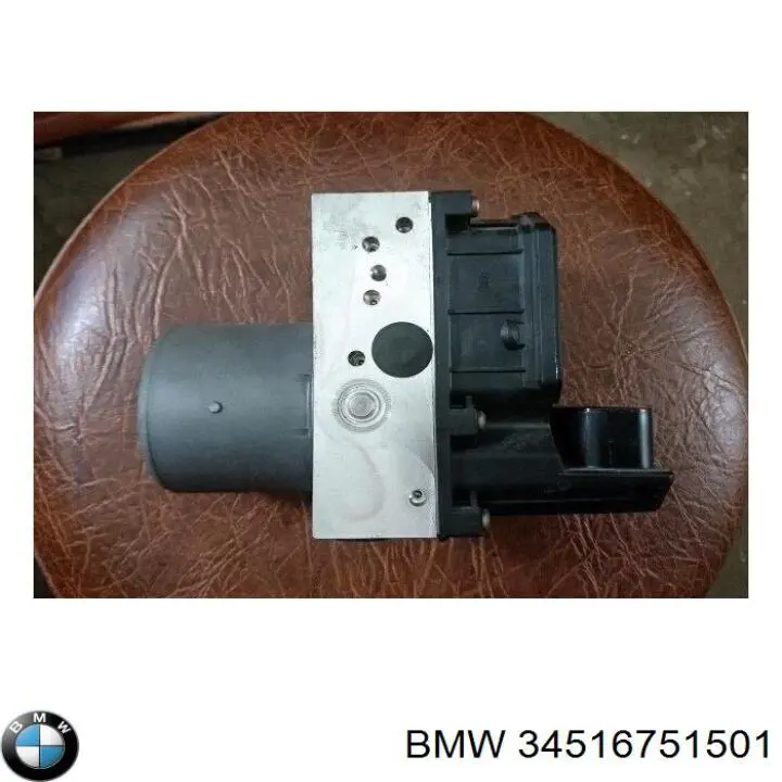 Модуль керування (ЕБУ) DSC 34516750844 BMW