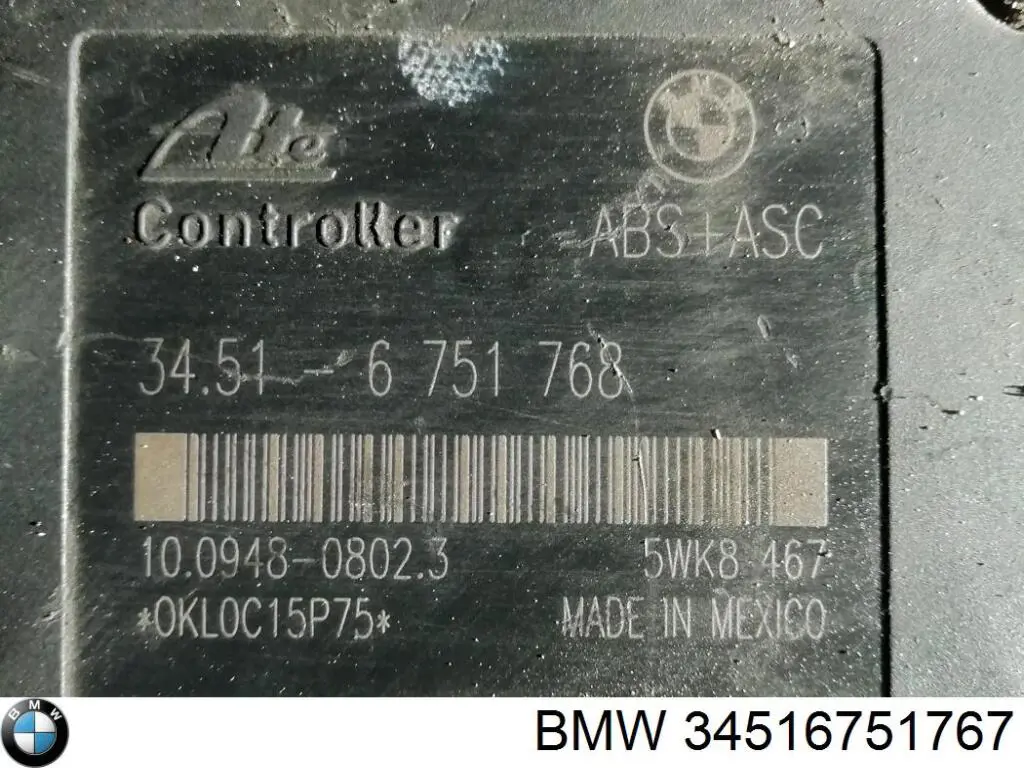Блок АБС гідравлічний BMW 34516751767 ціна, від 34.21 USD