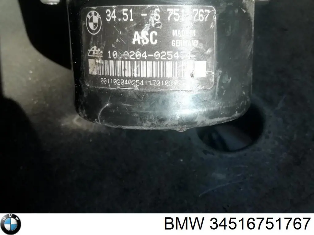 Купити 34516751767 BMW Гідроблок АБС