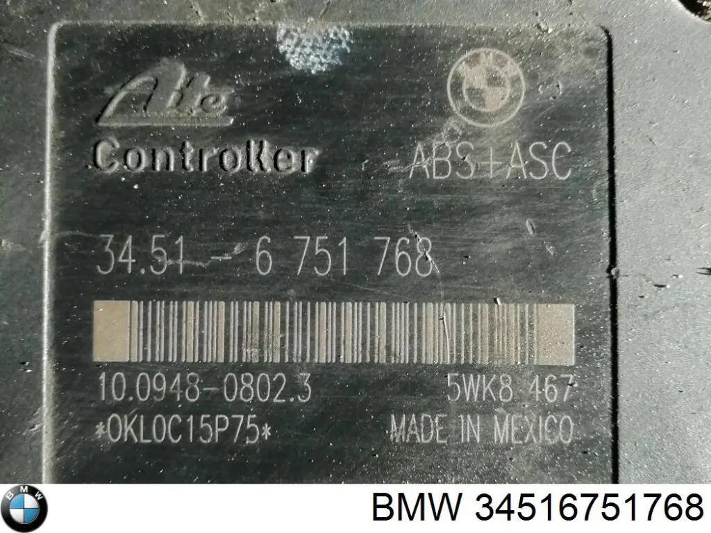 34516751768 BMW блок керування абс (abs)