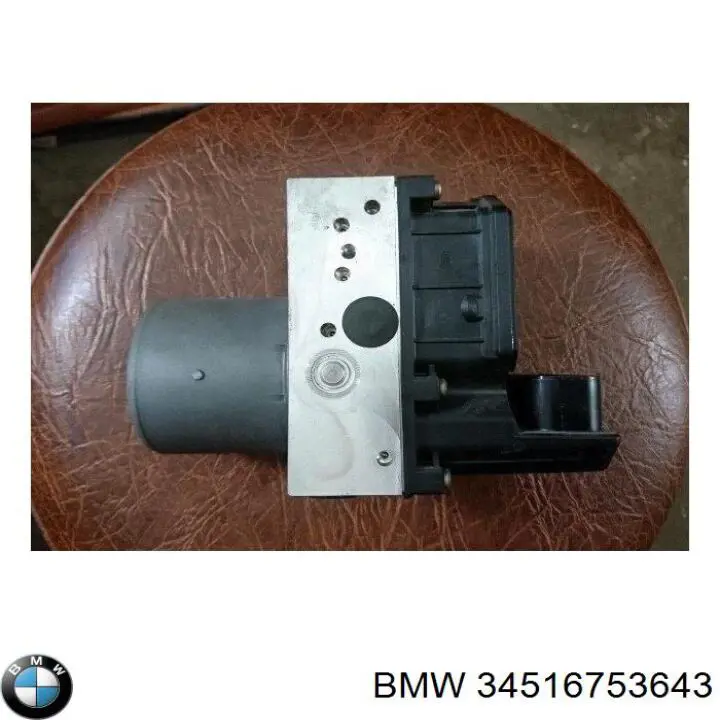 Модуль керування (ЕБУ) DSC BMW 34516769536 ціна, від 91.79 USD