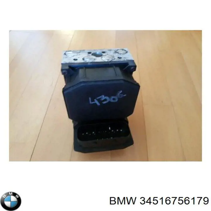 Модуль керування (ЕБУ) АБС (ABS) 34516756179 BMW