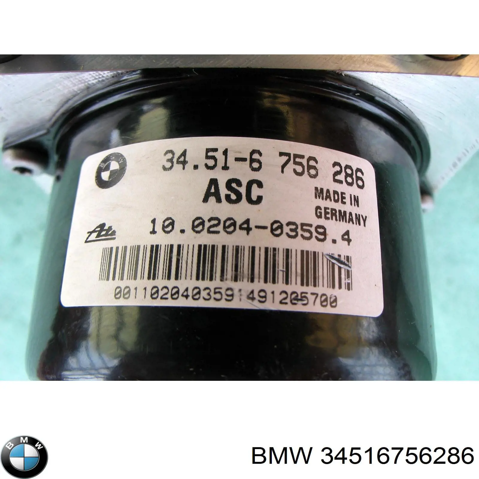 Купити 34516756286 BMW 