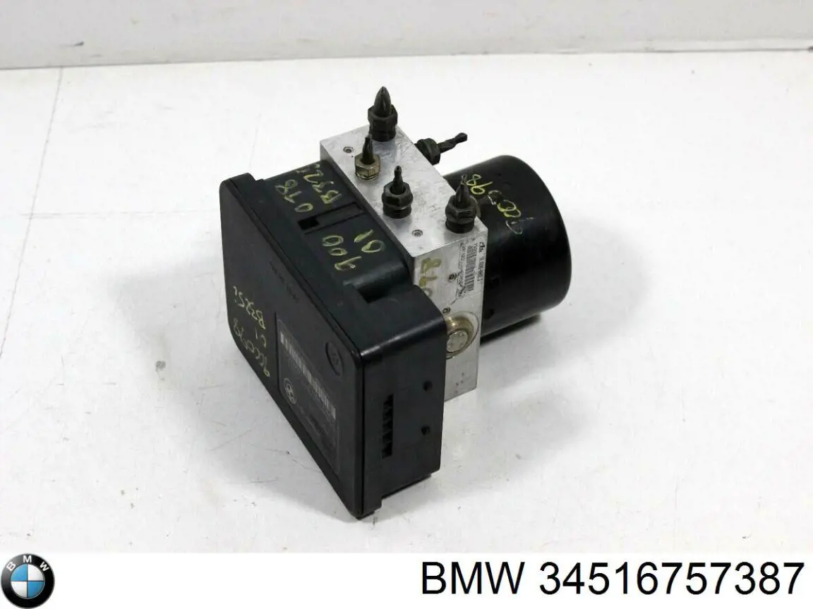 BMW 34516757387 ціна, від 57.34 USD