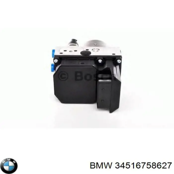 Блок АБС гідравлічний BMW 34516755797 ціна, від 506.86 USD