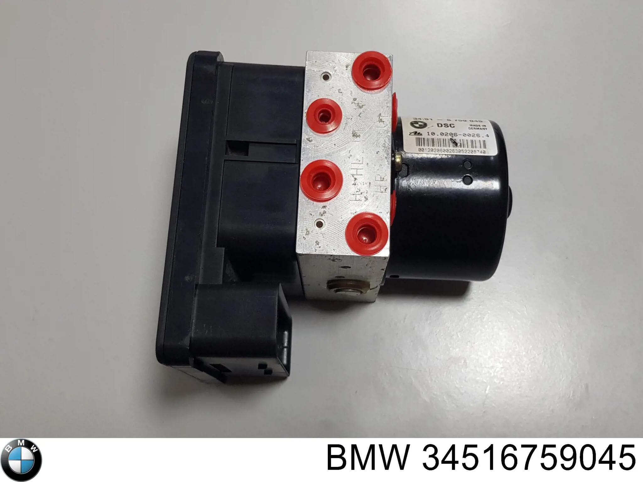 Купити 34516759045 BMW 