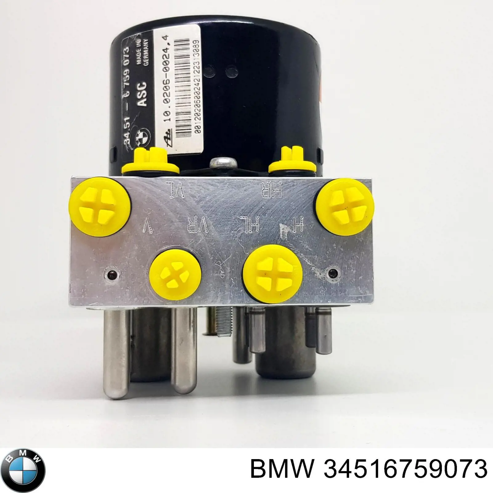  BMW 34516759073 ціна, від 22.16 USD