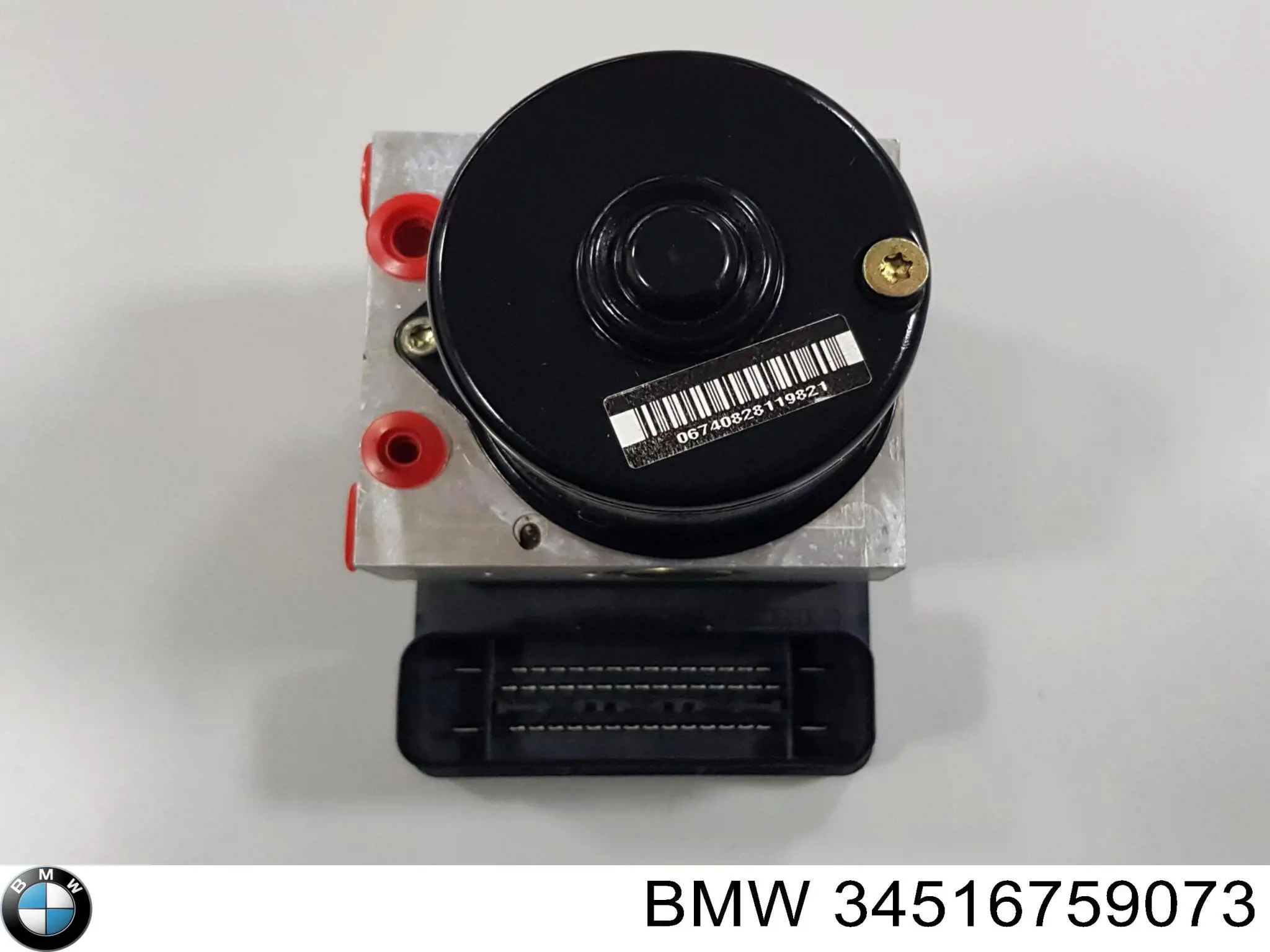 Купити 34516759073 BMW 