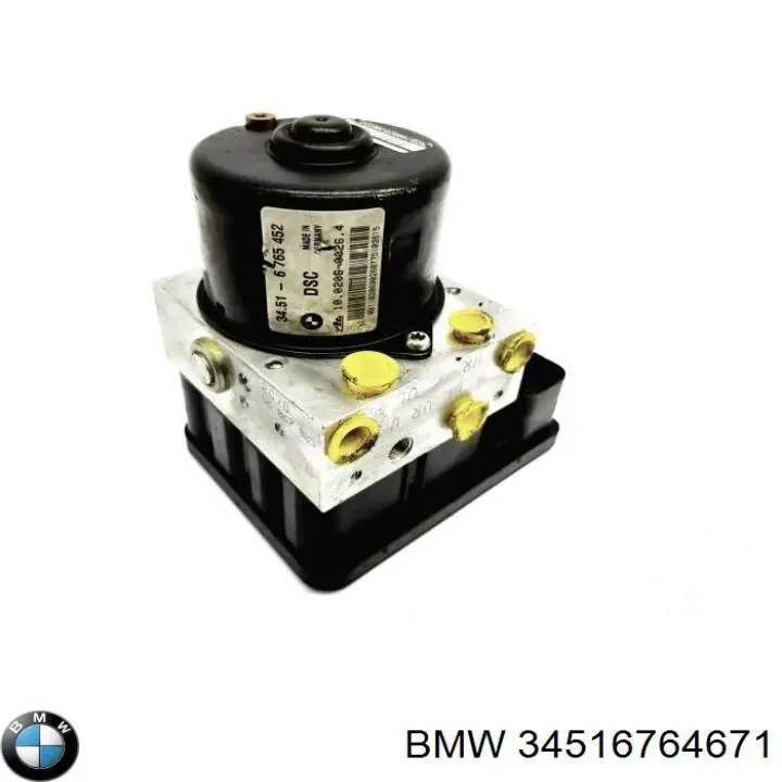 Купити 34516764671 BMW 
