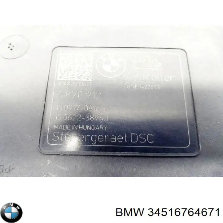  34516764671 BMW