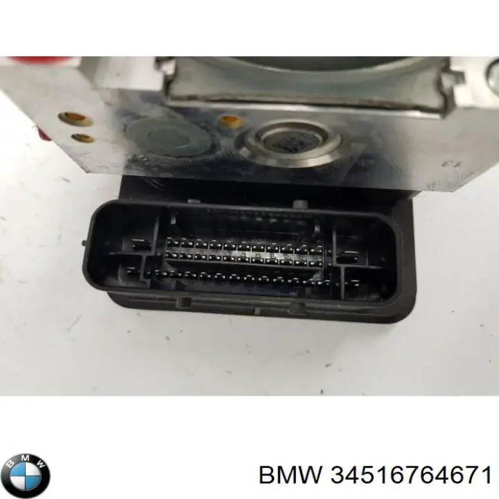 BMW 34516764671 ціна, від 5.07 USD