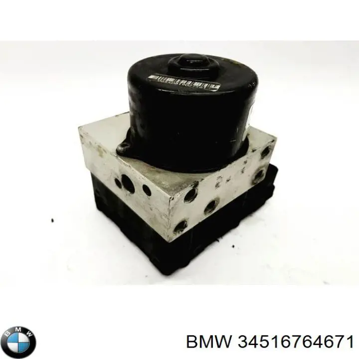  BMW 34516764671 ціна, від 5.07 USD