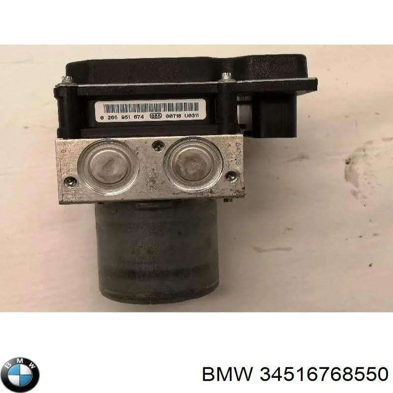  BMW 34516768550 ціна, від 48.15 USD