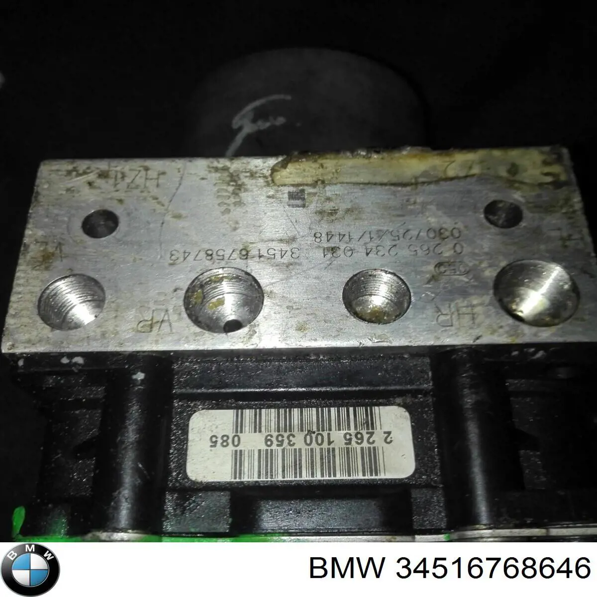 Купити 34516768646 BMW 