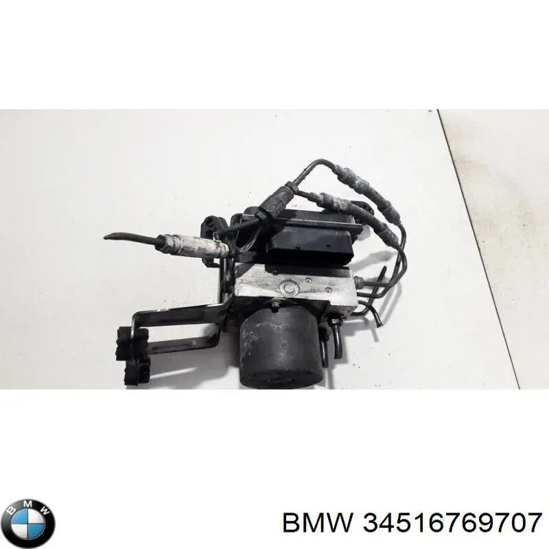  BMW 34516769707 ціна, від 126.72 USD