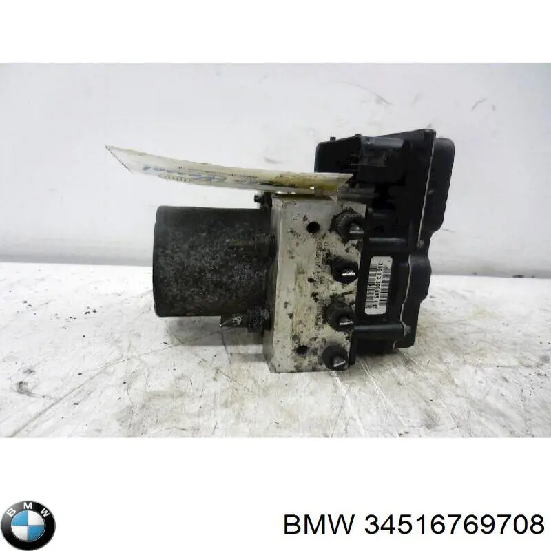 Блок АБС 34516767697 BMW