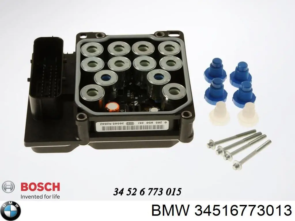 Блок АБС гідравлічний BMW 34516773013 ціна, від 126.72 USD