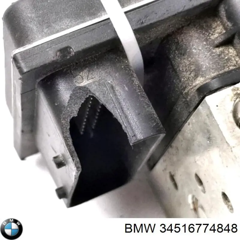  BMW 34516774848 ціна, від 130.00 USD