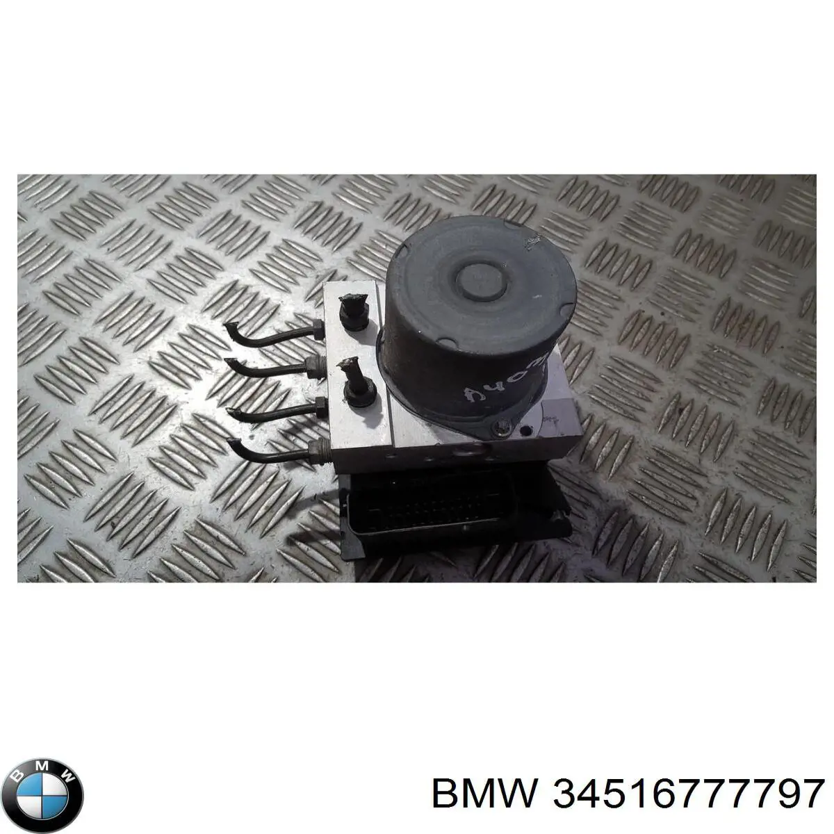  BMW 34516777797 ціна, від 57.02 USD
